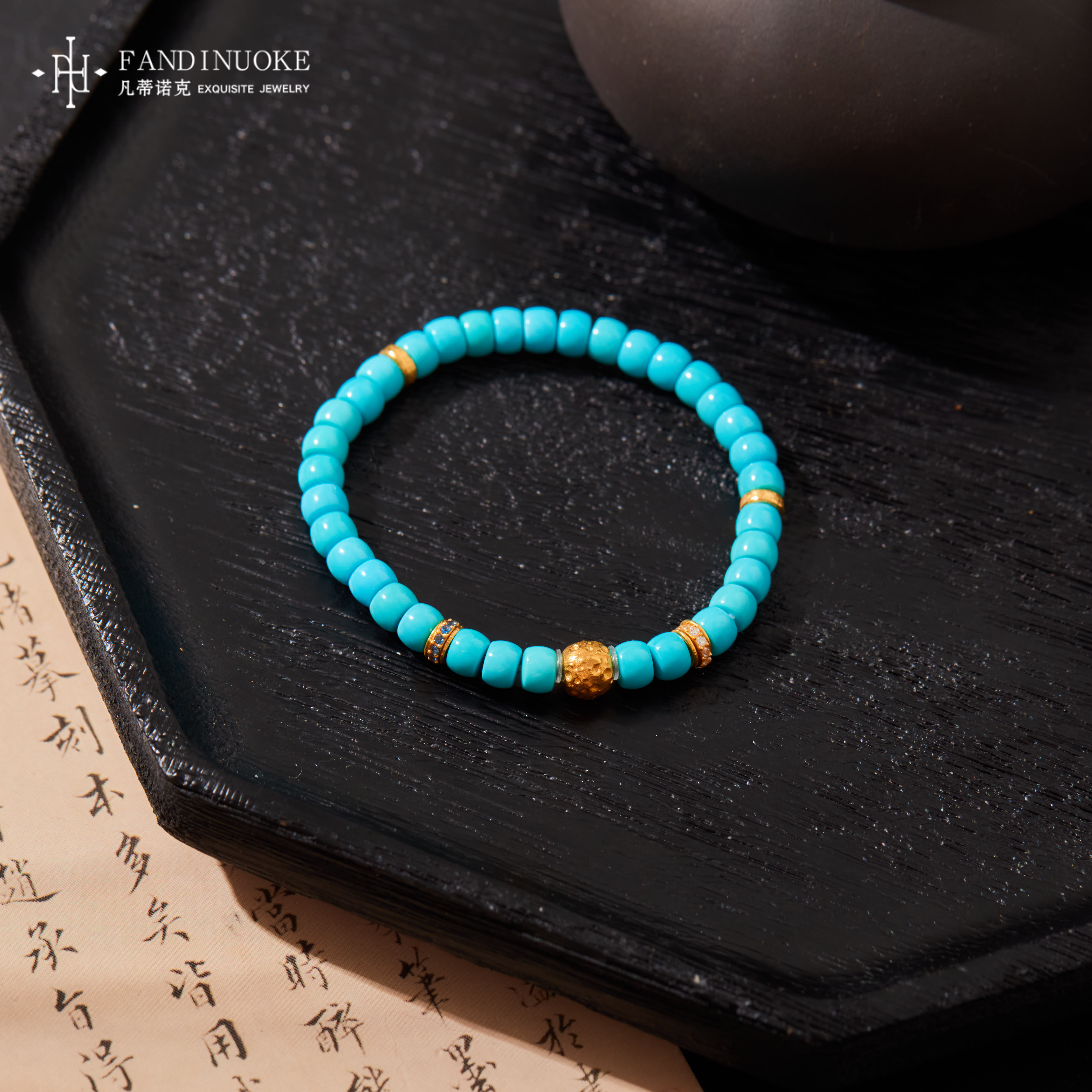 【加加专属】18K绿松手串多样性发一MJ47001