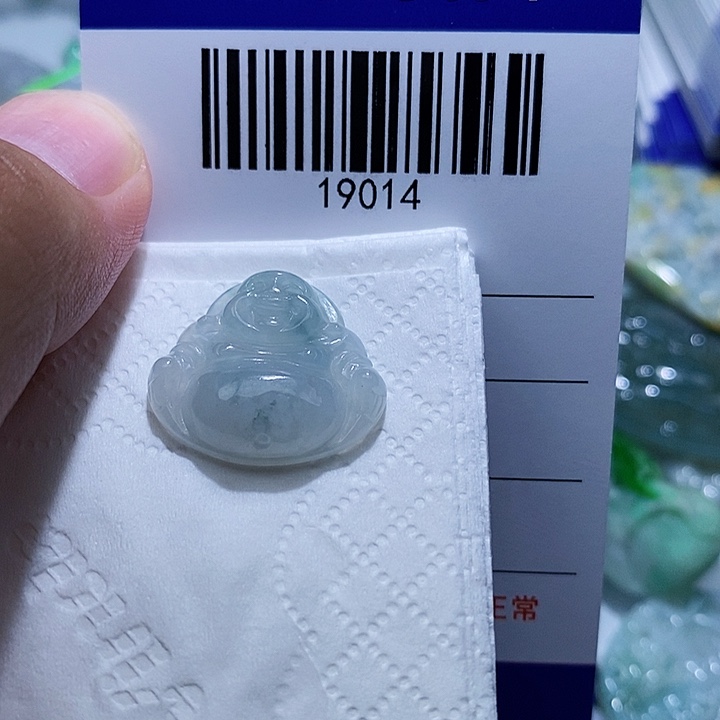 颈饰未镶嵌翡翠天光墟翡翠市场现金代购
