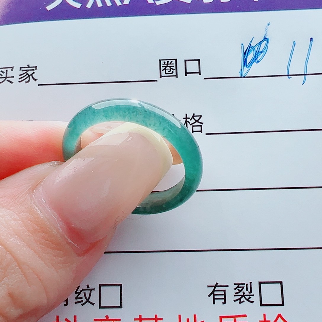 未镶嵌戒指翡翠蒋*觉戒圈