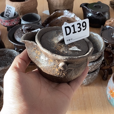 木村信弘木村信弘