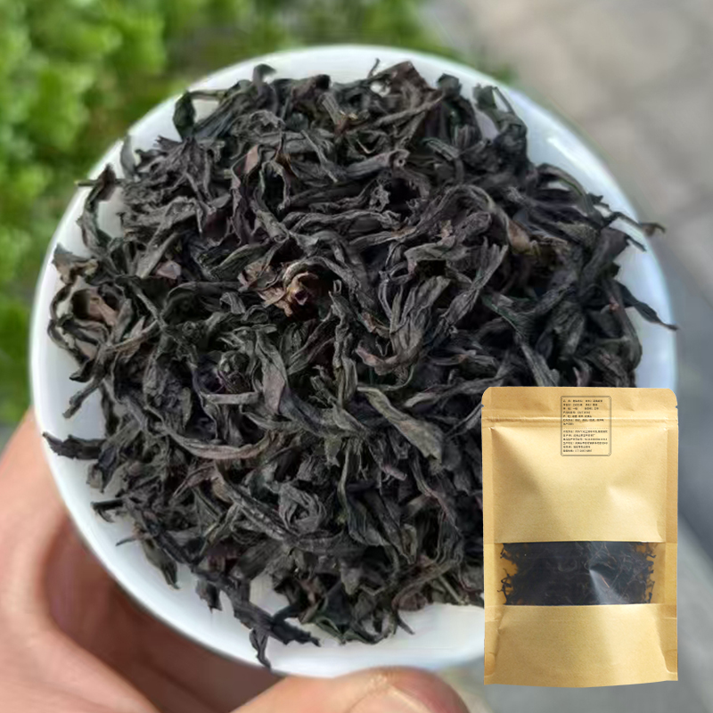 老枞水仙武夷岩茶醇香回甘乌龙茶口粮茶叶散茶送礼袋装