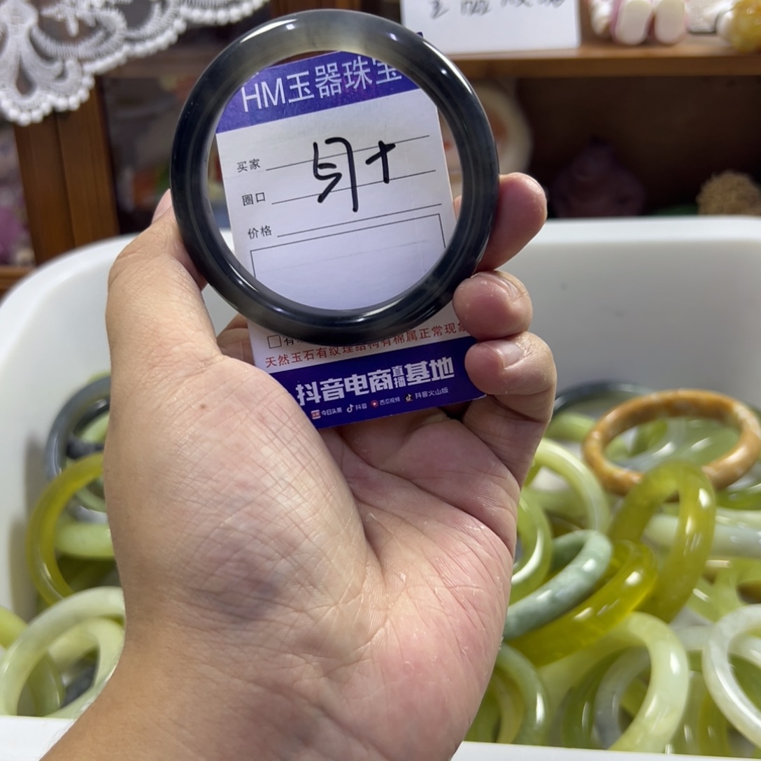 蛇纹石玉未镶嵌手镯396