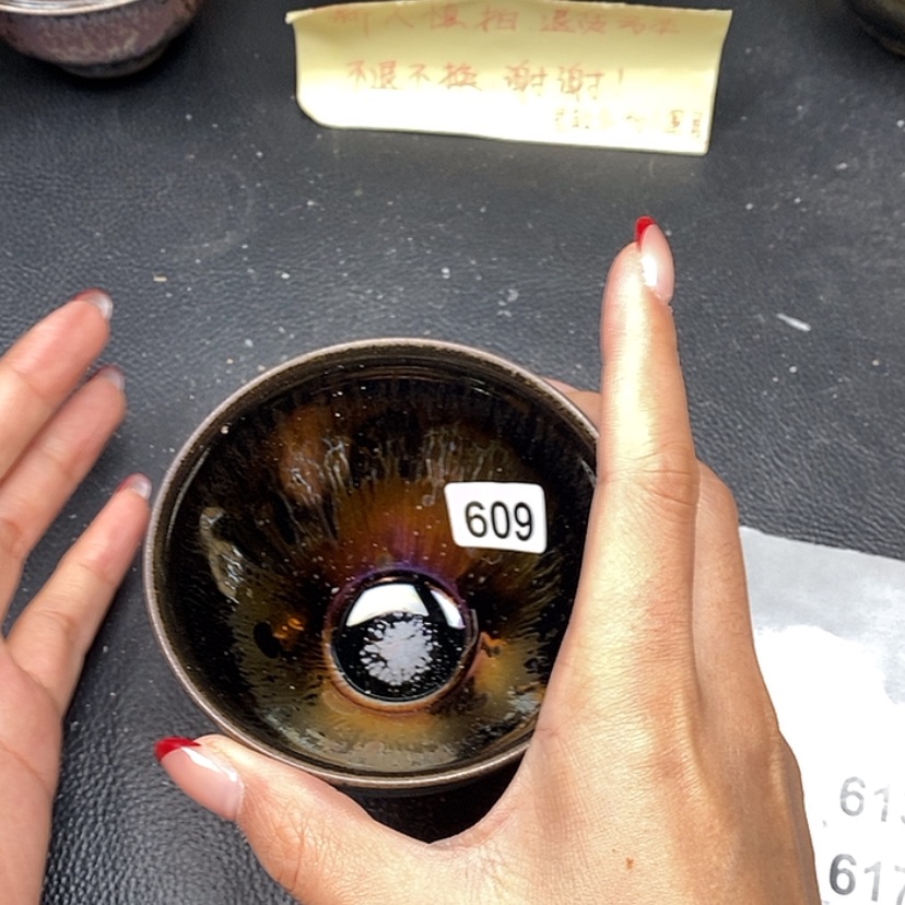 【闪购商品】茶盏609