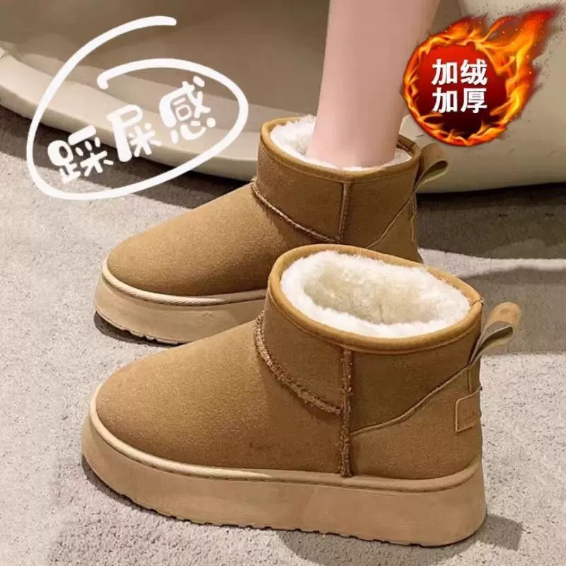 秋冬女雪地靴保暖棉鞋韩版时尚百搭厚底短筒加绒棉靴26096