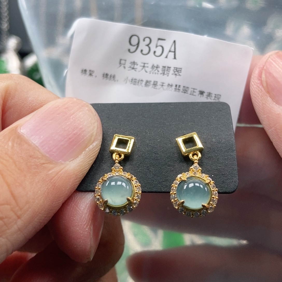 【闪购商品】翡翠未镶嵌颈饰