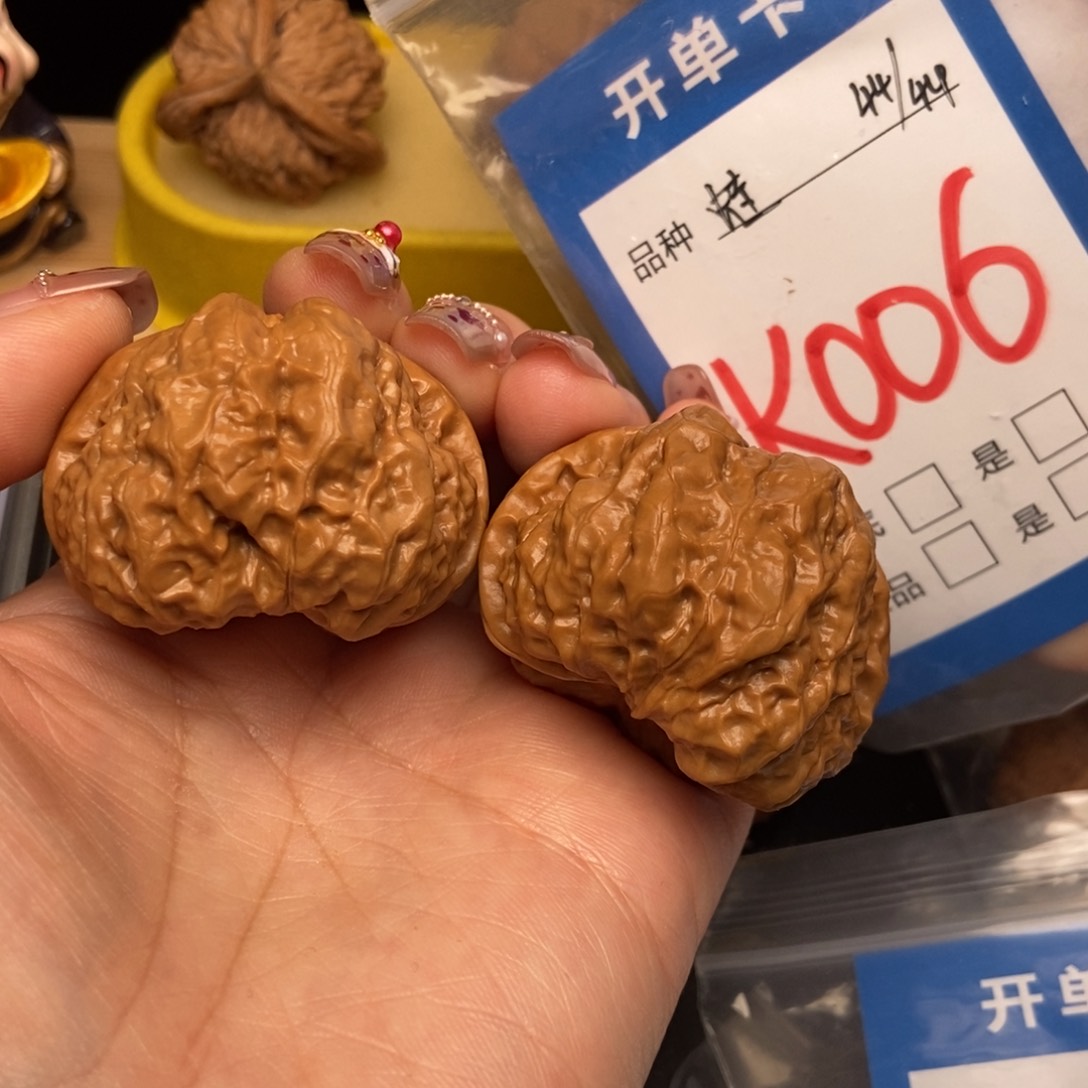 桃核吊坠H****S核桃蛙蛙