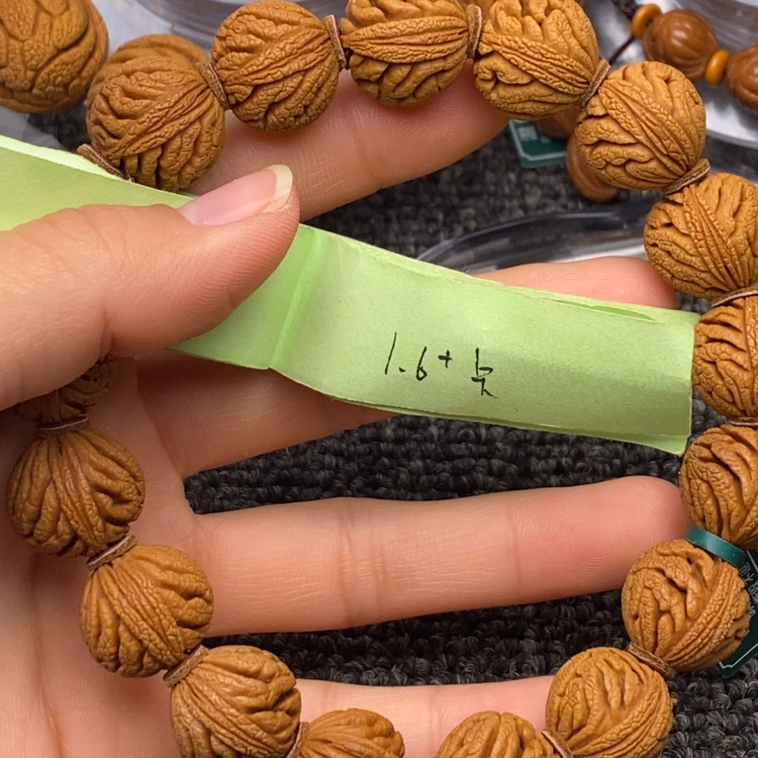 秦岭山脉龙纹桃核 17