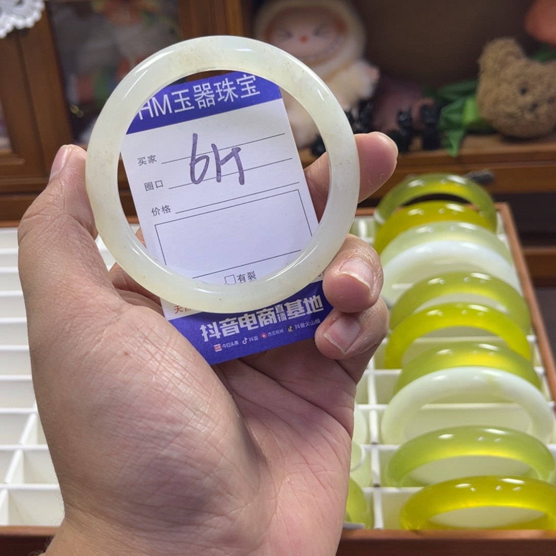 蛇纹石玉未镶嵌手镯225