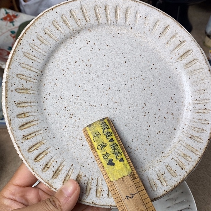 云、海、甘、偏远不包邮