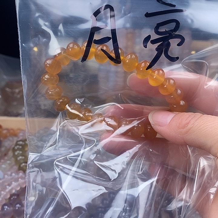 玛瑙/玉髓未镶嵌手链