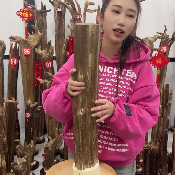 中式原料香薰香道