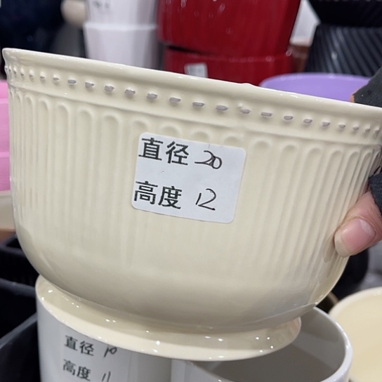 多肉绿植陶瓷花盆9:9包邮，有孔