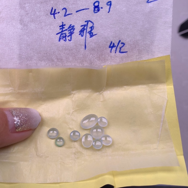 定制翡翠未镶嵌静*多样性发货