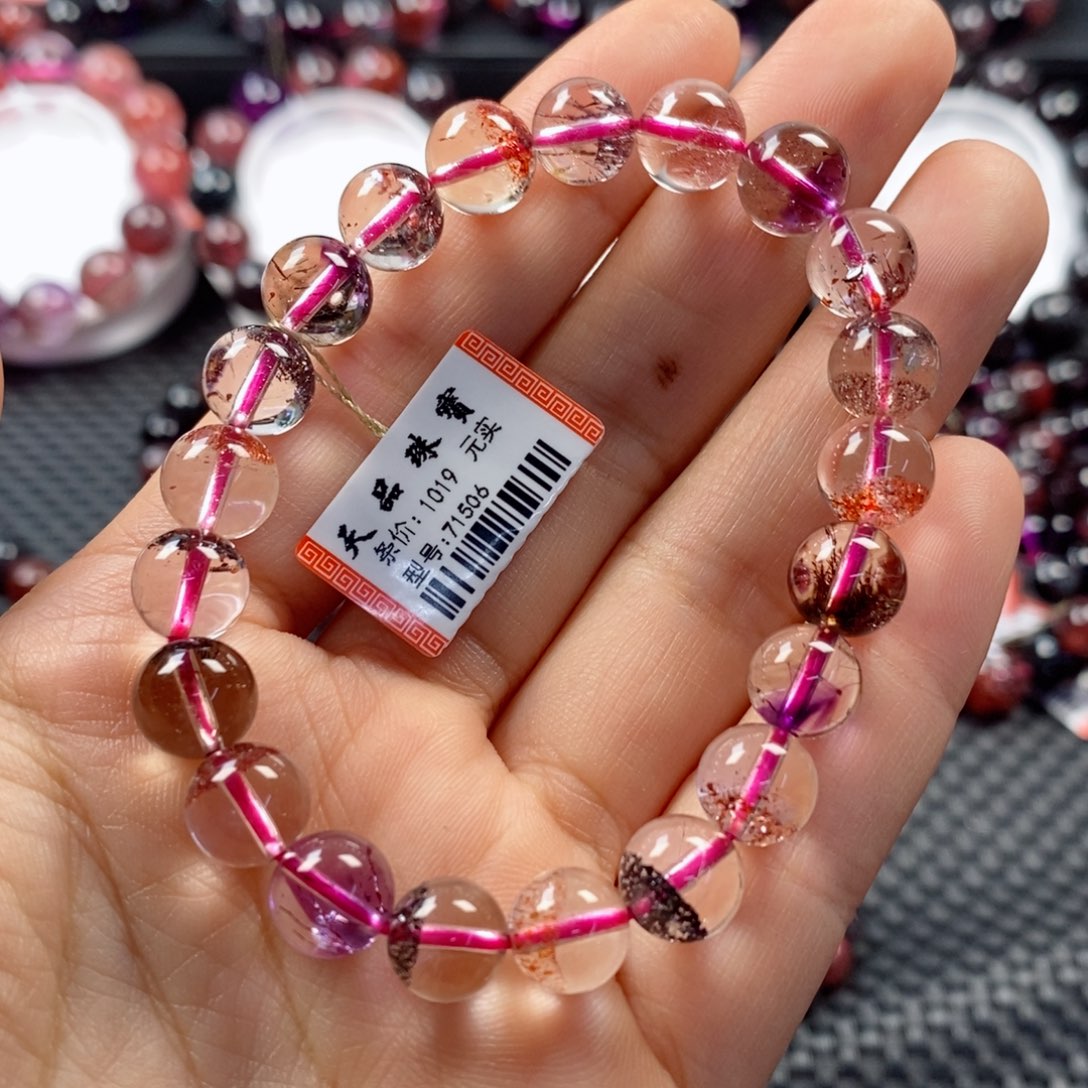 水晶手链：71506未镶嵌