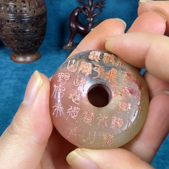 和田玉（糖玉）未镶嵌挂件