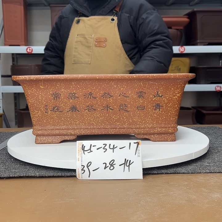 这是什么神仙爱情