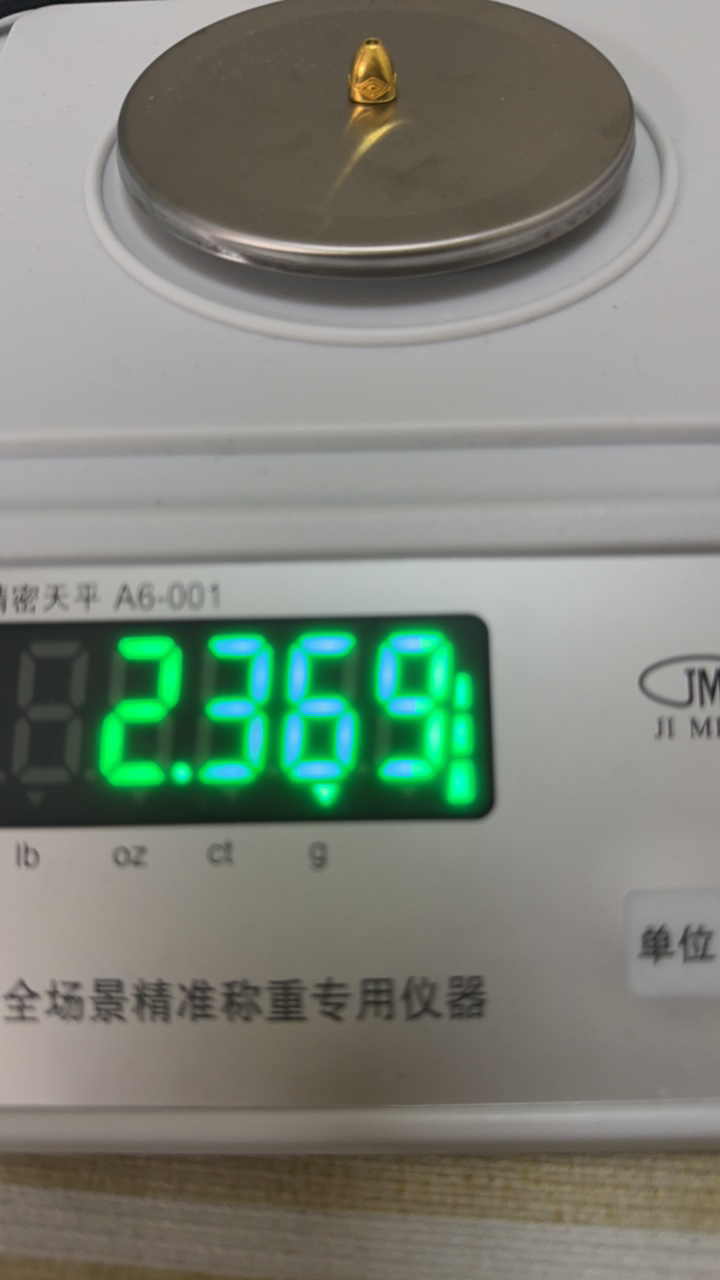 贡艺黄金饰品直播专用链接