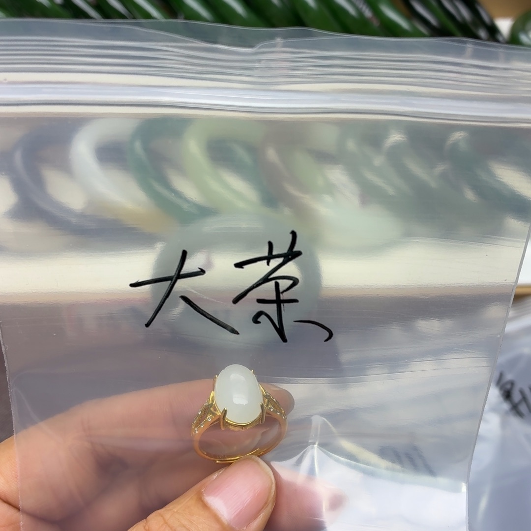 大***米和田玉银S925镶嵌戒指