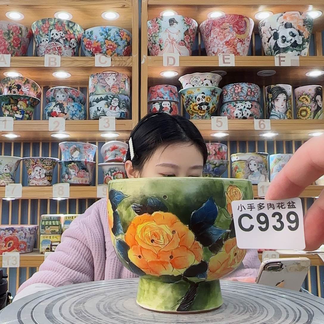 瓷片微瑕微瑕微瑕微瑕