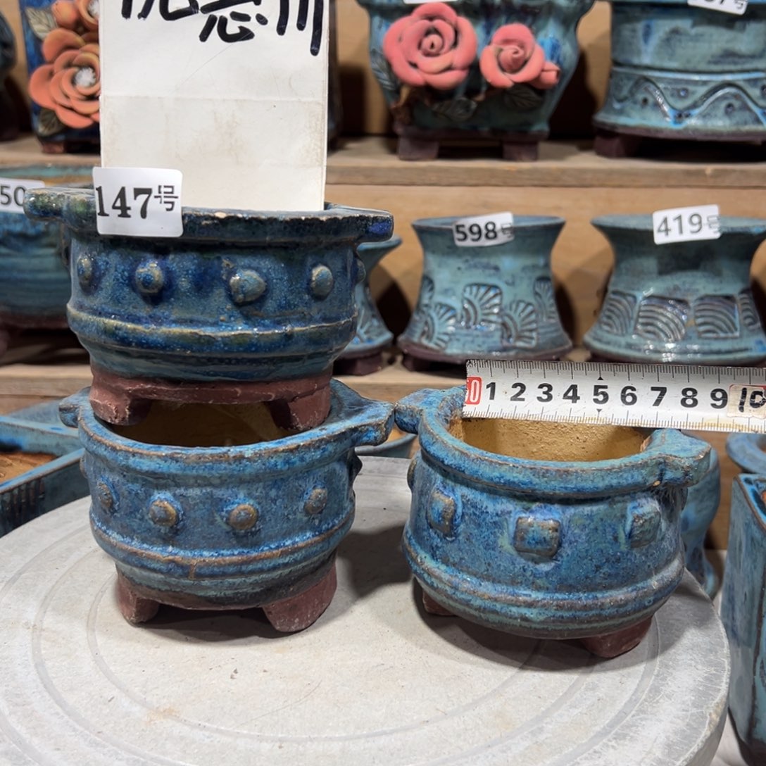 陶瓷尚雅陶坊多肉花盆