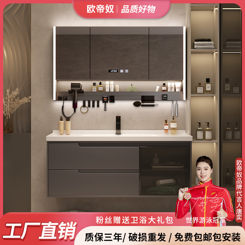 【陶瓷一体盆/高级灰】实木浴室柜卫生间洗漱台洗脸盆组合套装