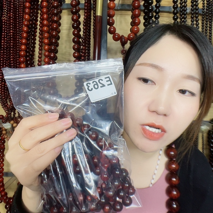 专***生东非黑黄檀（紫光檀）263