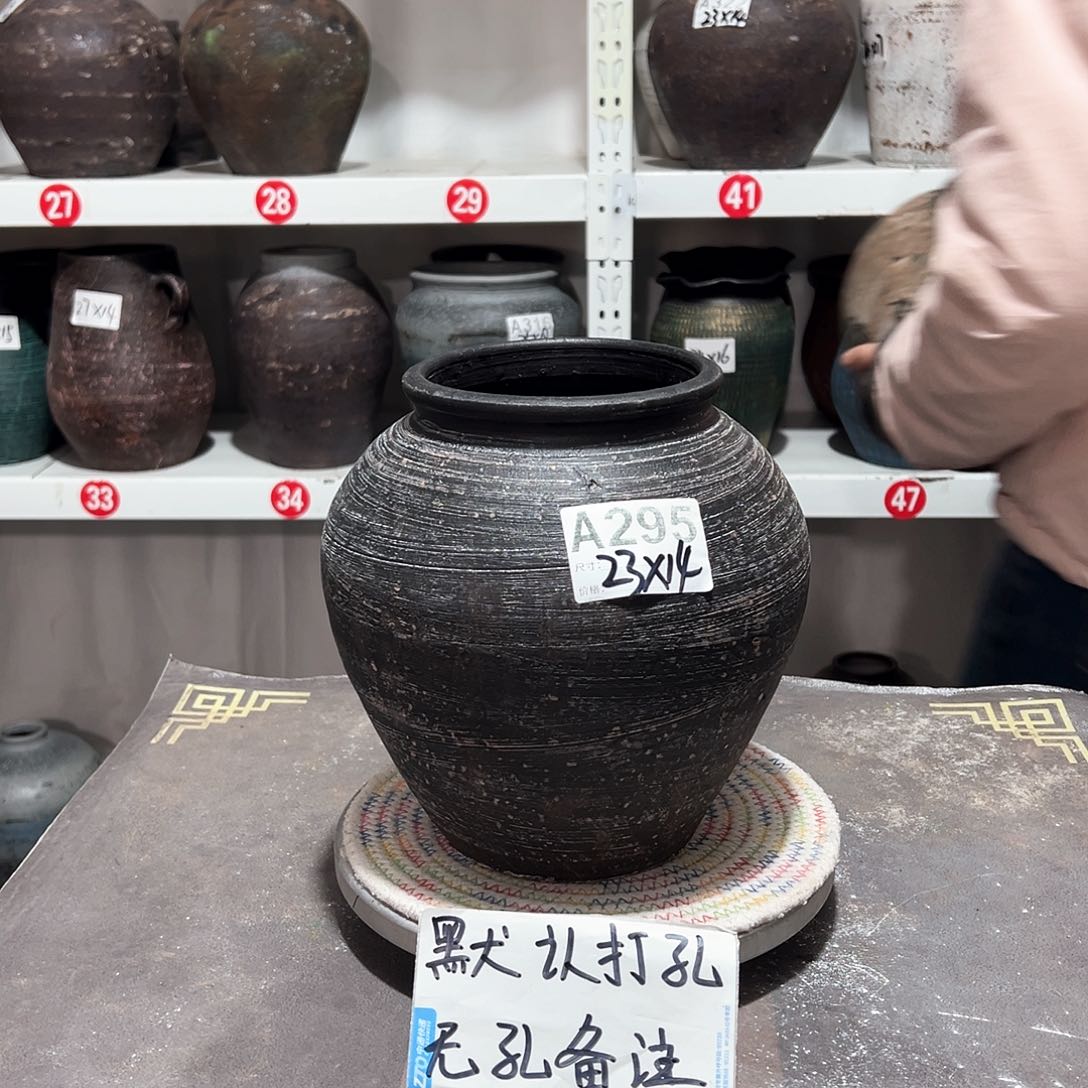 红陶41黑灰默认打孔