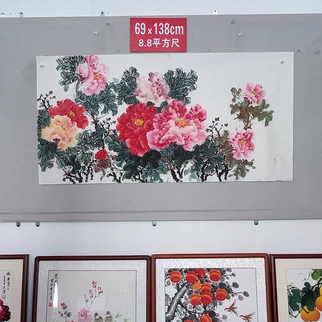 国画山水画作品欣赏11