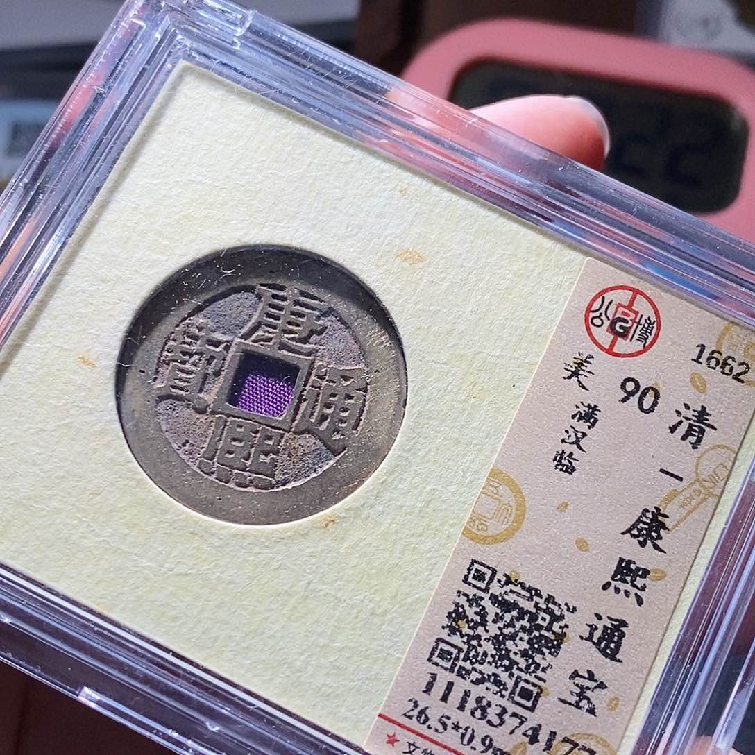 铜160哈哈哈哈哈哈哈