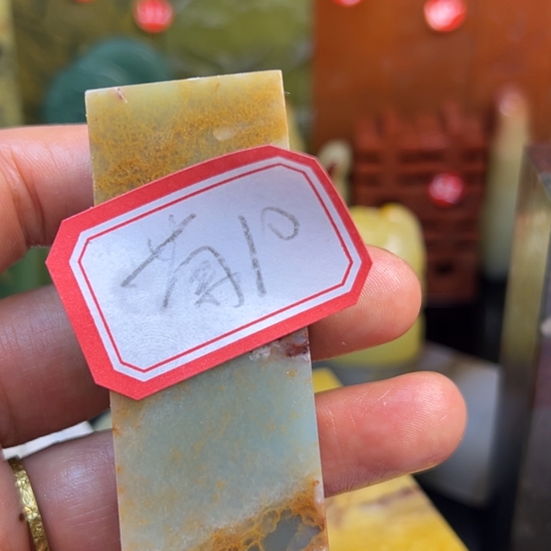 菊***子印石昌化石老挝政府与柬埔寨