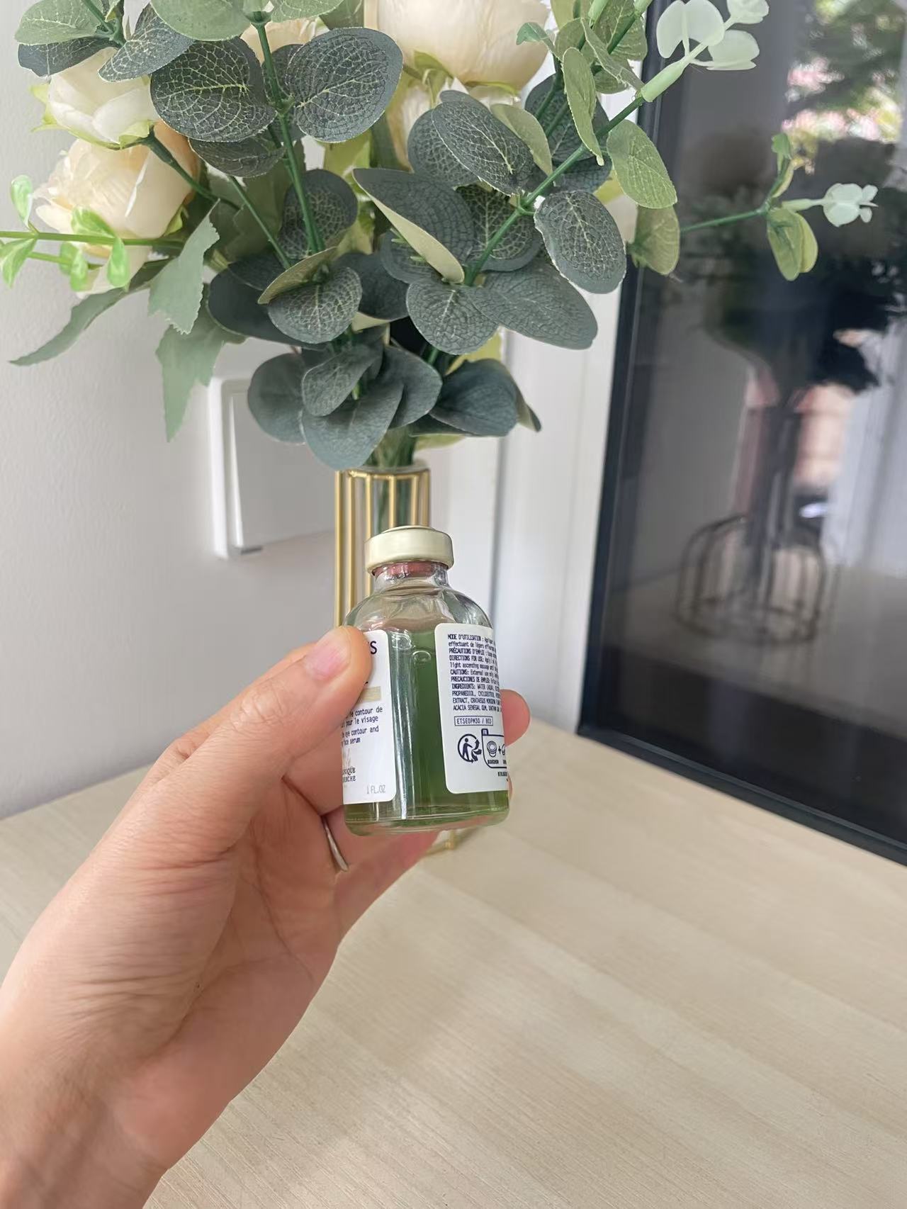 海洋矿物质面膜大刷子