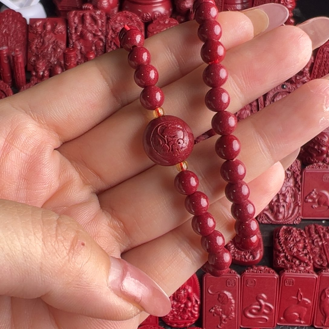 天然辰砂6得生肖手串鼠➕狗