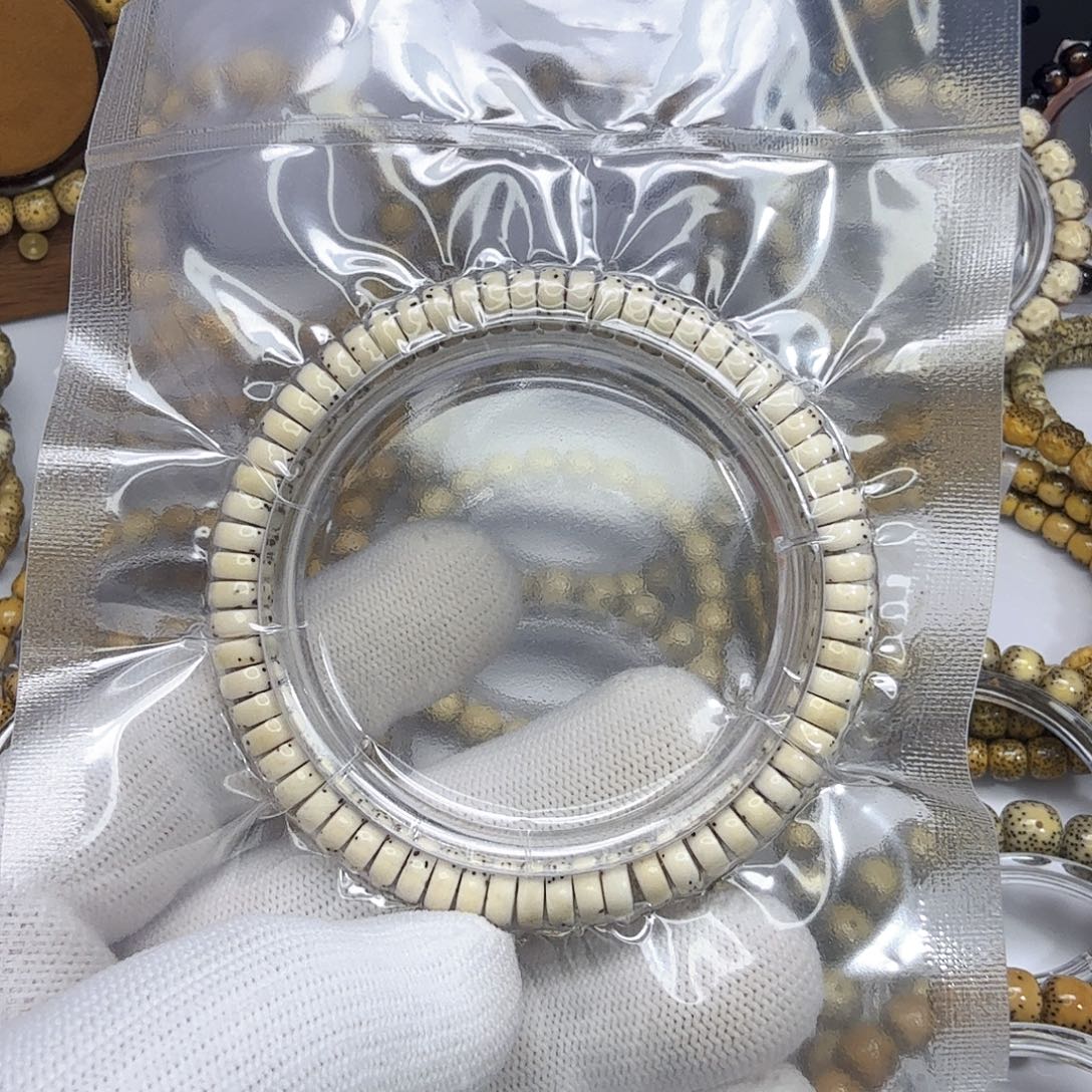 星月菩提吊坠7/3原白药片