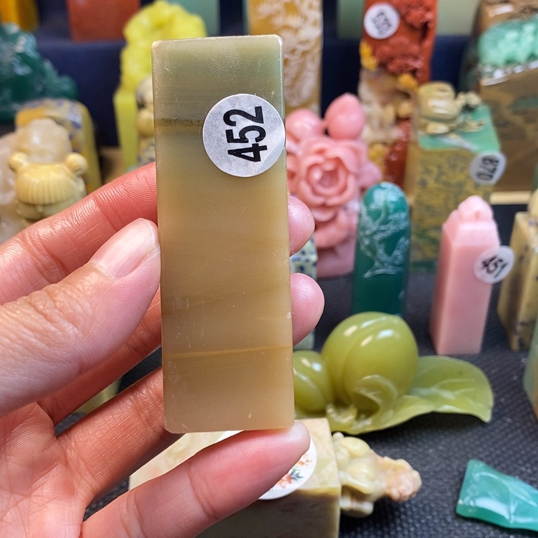 云南石篆刻作品展