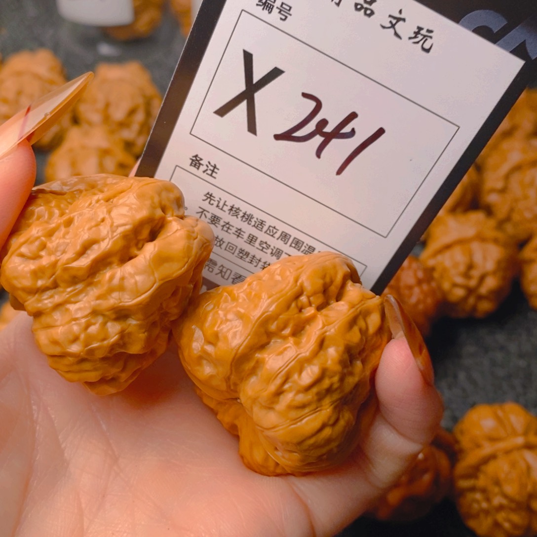 手串/手链核桃蛤蟆