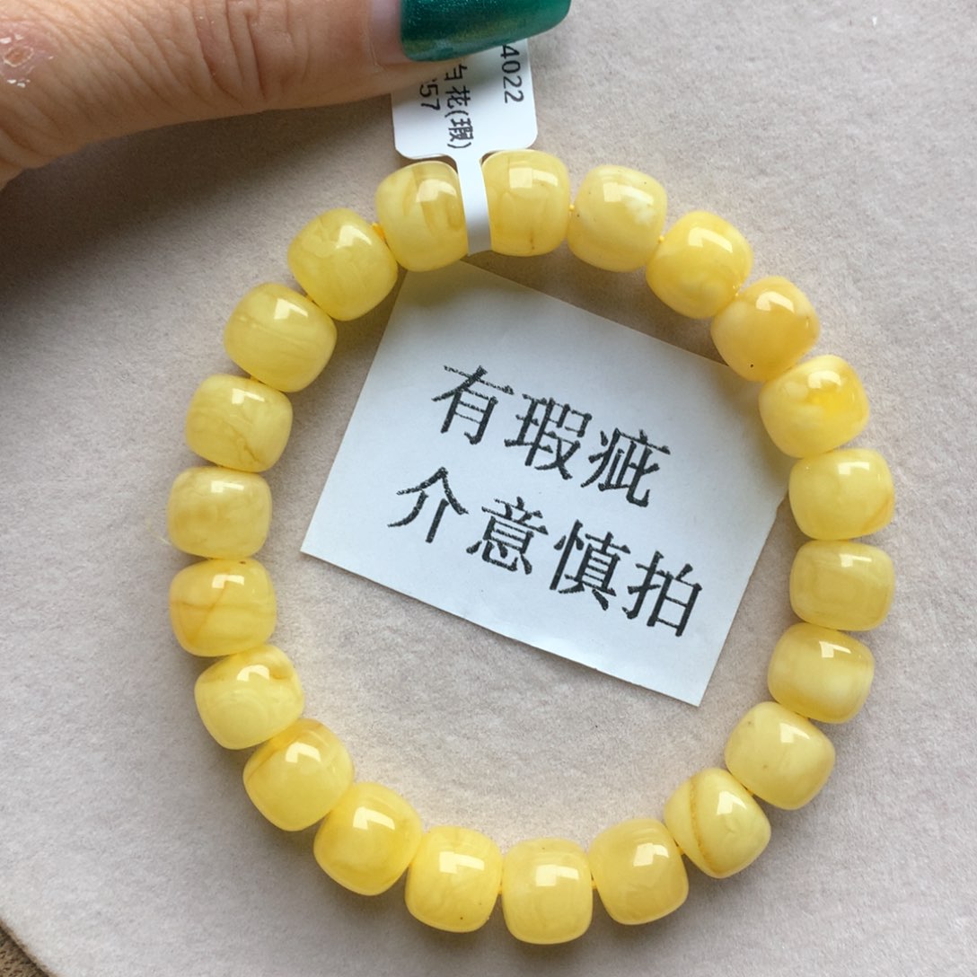 琥珀珠宝奇石未镶嵌1