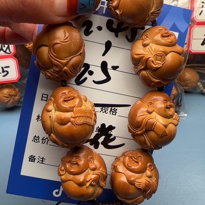 橄榄核手串橄榄核