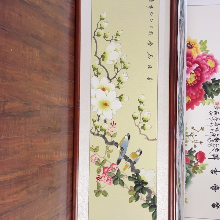 国画带框尺寸48*163厘米