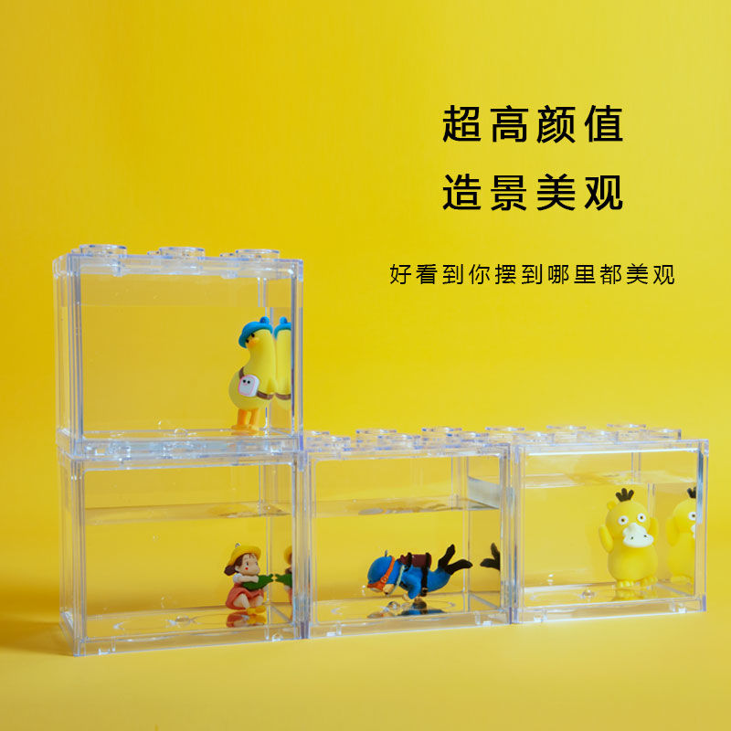 泰国斗鱼缸亚克力超高透加厚积木鱼缸小型微景观生态缸观赏鱼缸