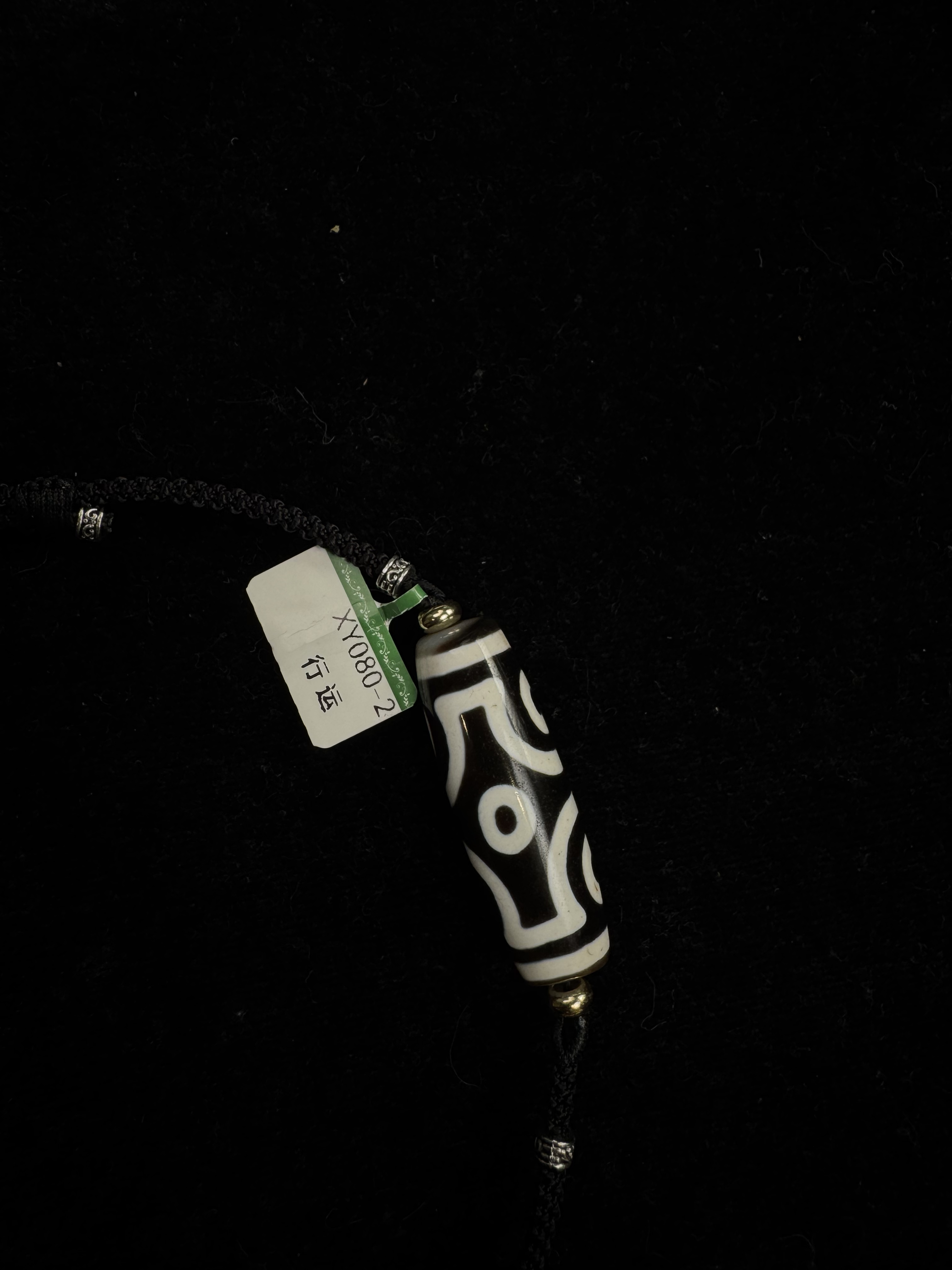 玛瑙珠多样性发货十字六眼