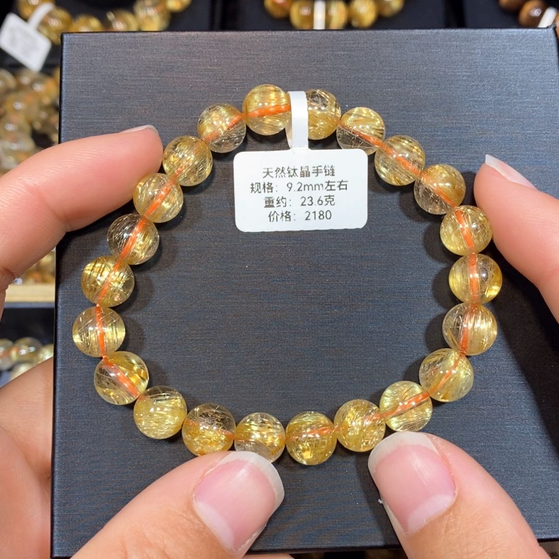 水晶手链未镶嵌手链9.2mm 瑾