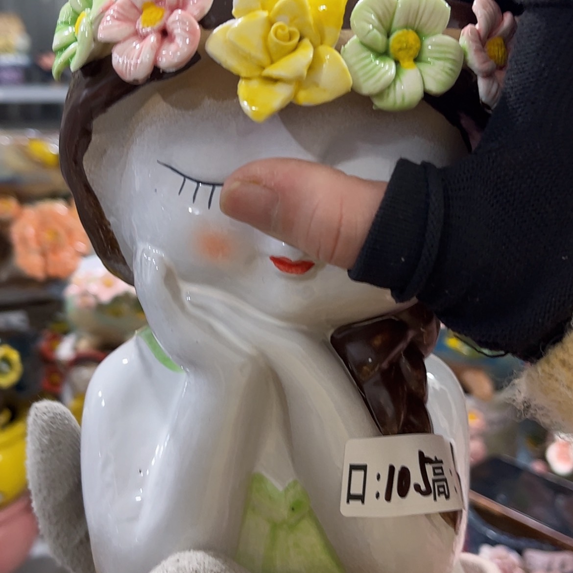 【闪购商品】红陶福利