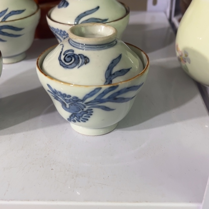 聚鑫源杂货铺子店