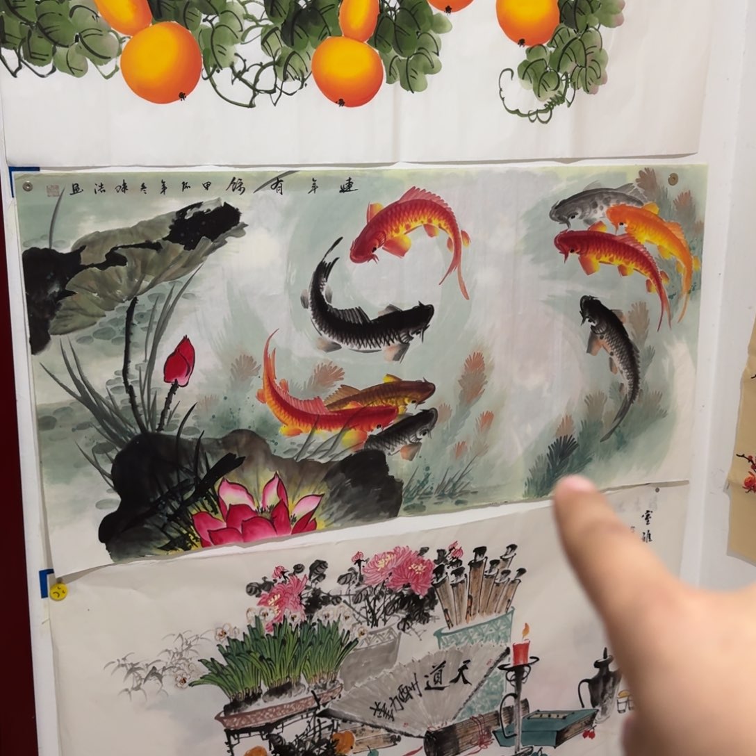 国画晓彤美术馆直播间