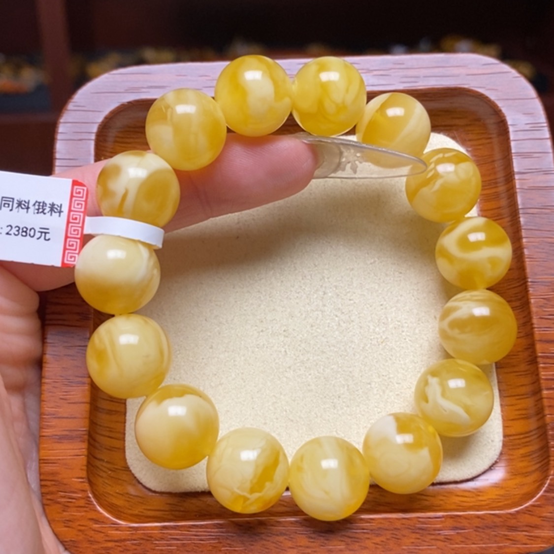 【闪购商品】蜜蜡手链未镶嵌手串