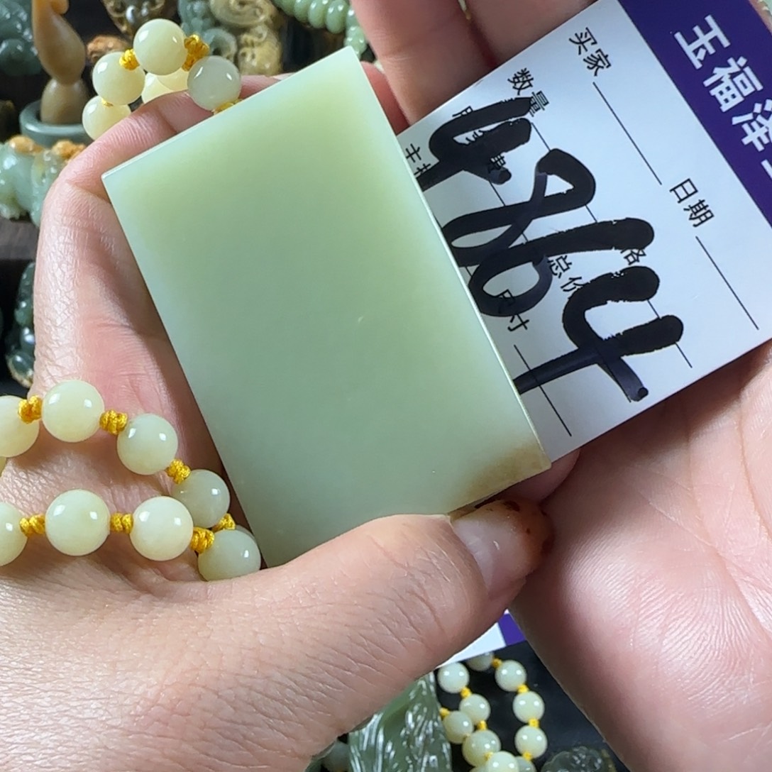 漠***踪岫岩老玉（透闪石质玉）未镶嵌挂件