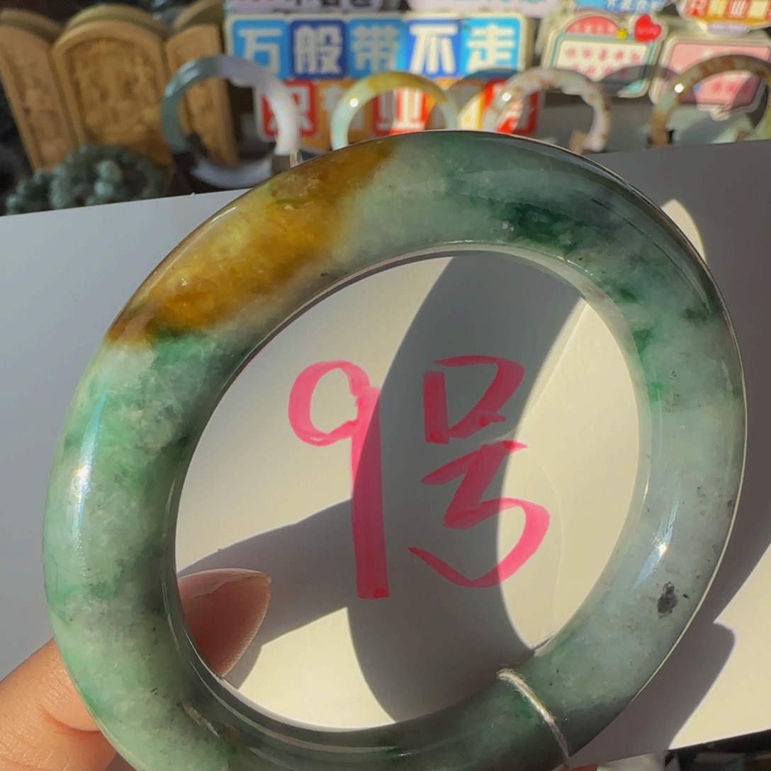 未镶嵌手镯翡翠老坑55