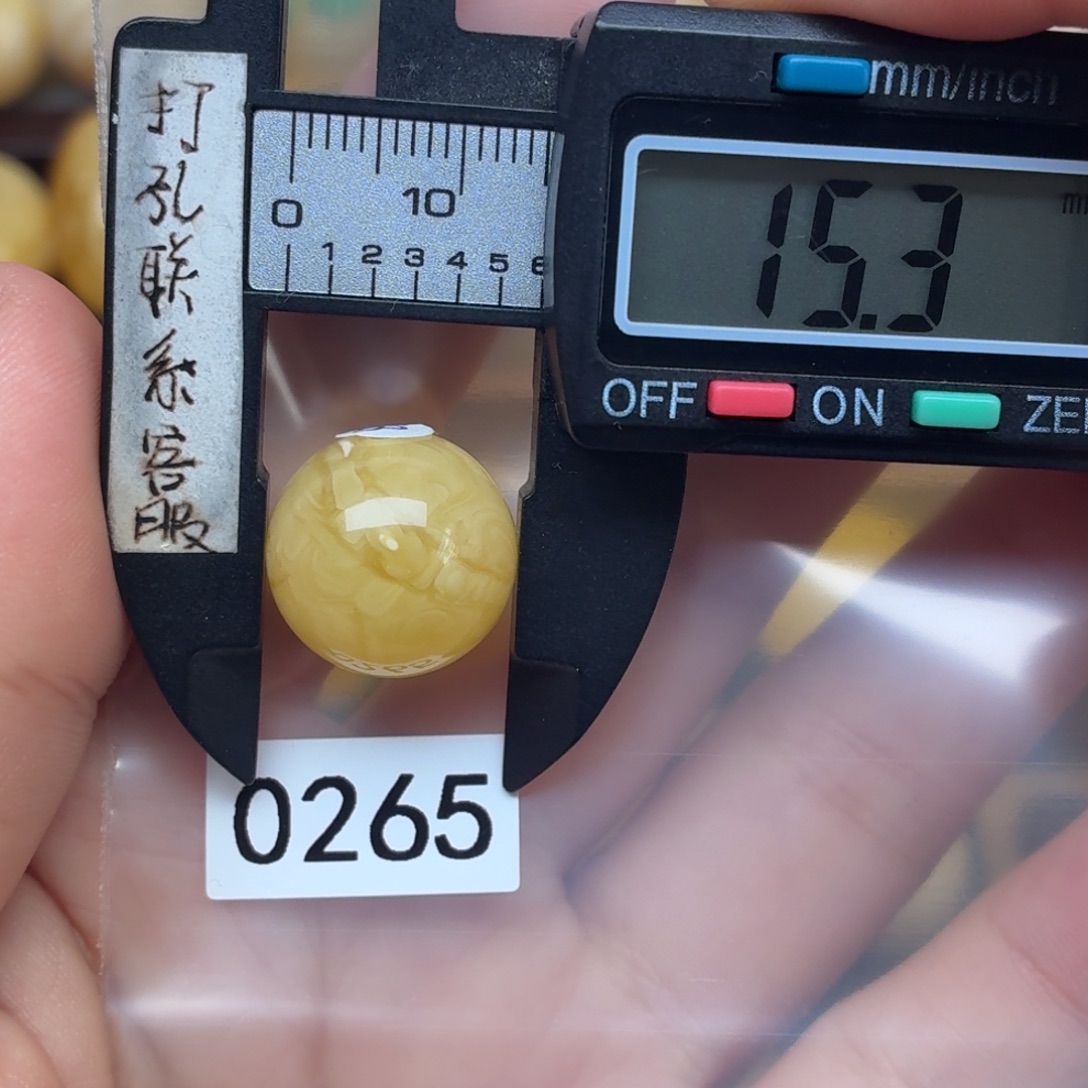 張****琥珀未镶嵌裸石蜜蜡