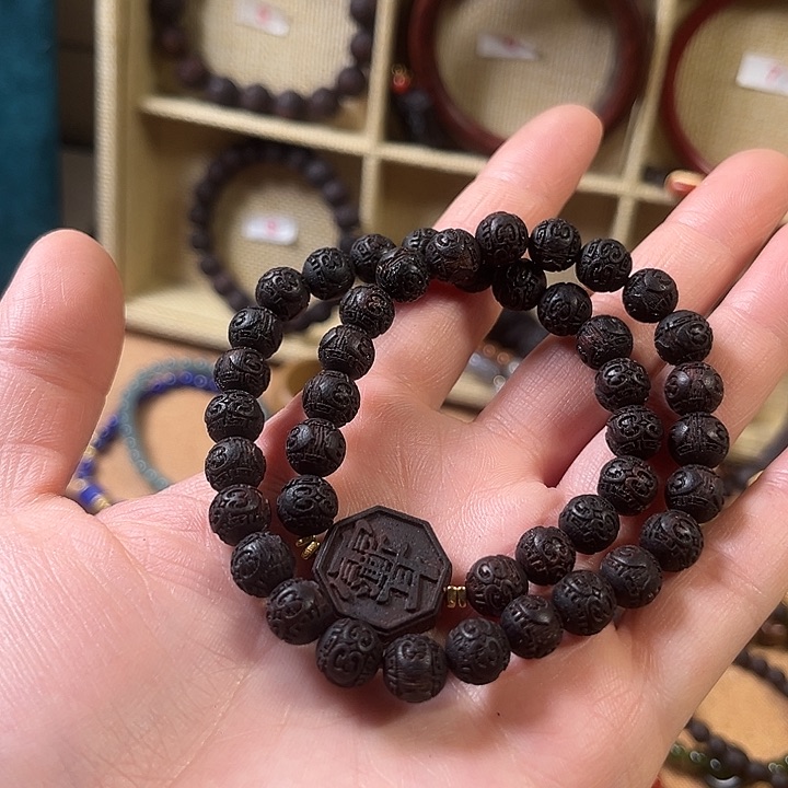 降真香手串/手链降真香