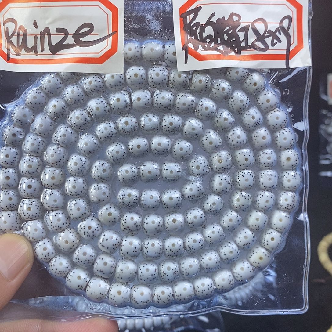 R***e星月菩提手串星月